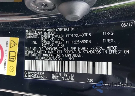 2017 Lexus Nx 200T из США, поврежденный, VIN JTJBARBZ8H2136752